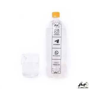 عرقیجات پربار