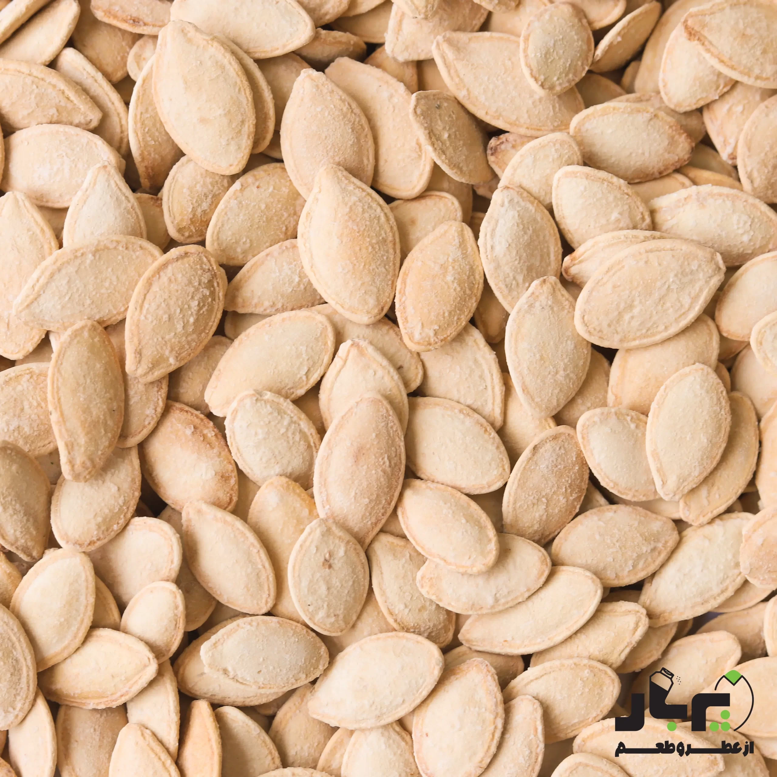 عکس تخمه کدو